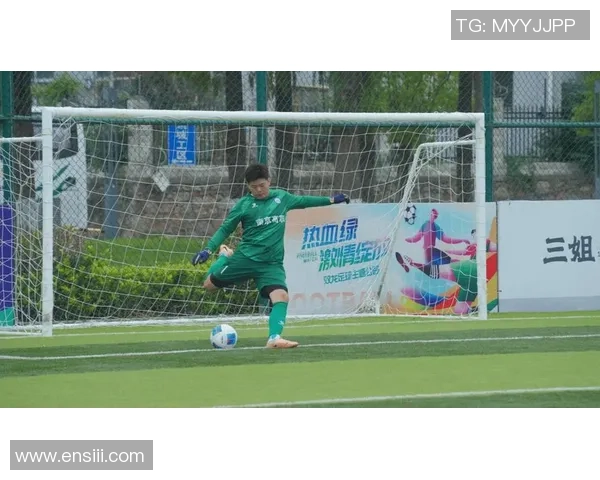 聚焦足球：南京足球队的团队协作话题