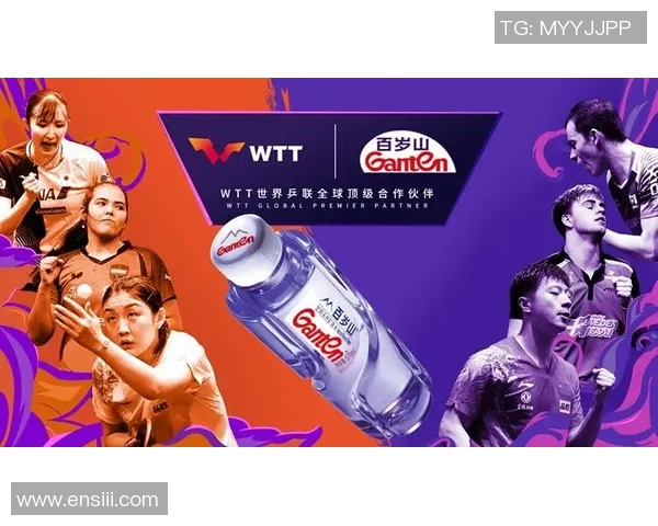 重磅专题：广州篮球队的包夹革新